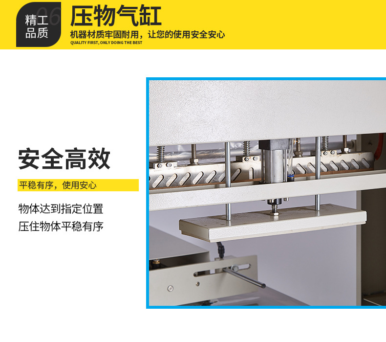 封口機_08.jpg
