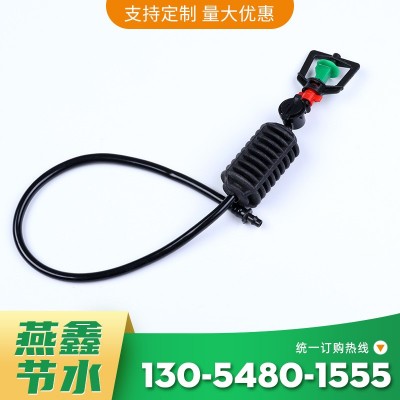 吊掛微噴 大棚果園微噴頭節水灌溉農用噴灌設備360度旋轉倒掛微噴