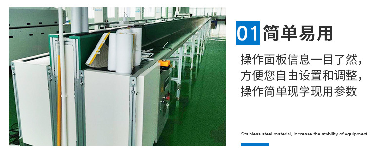 勤龍?jiān)斍榘?_05