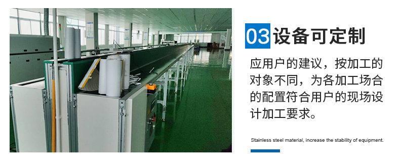 勤龍?jiān)斍榘?_07