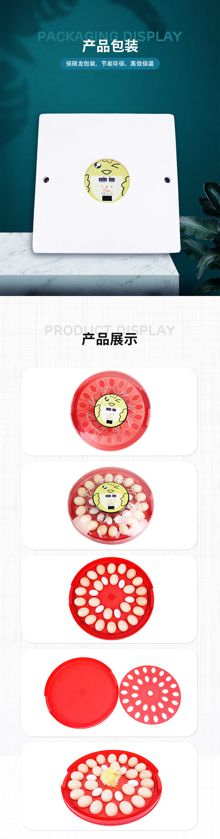 笑臉詳情---國內(nèi)-修_10