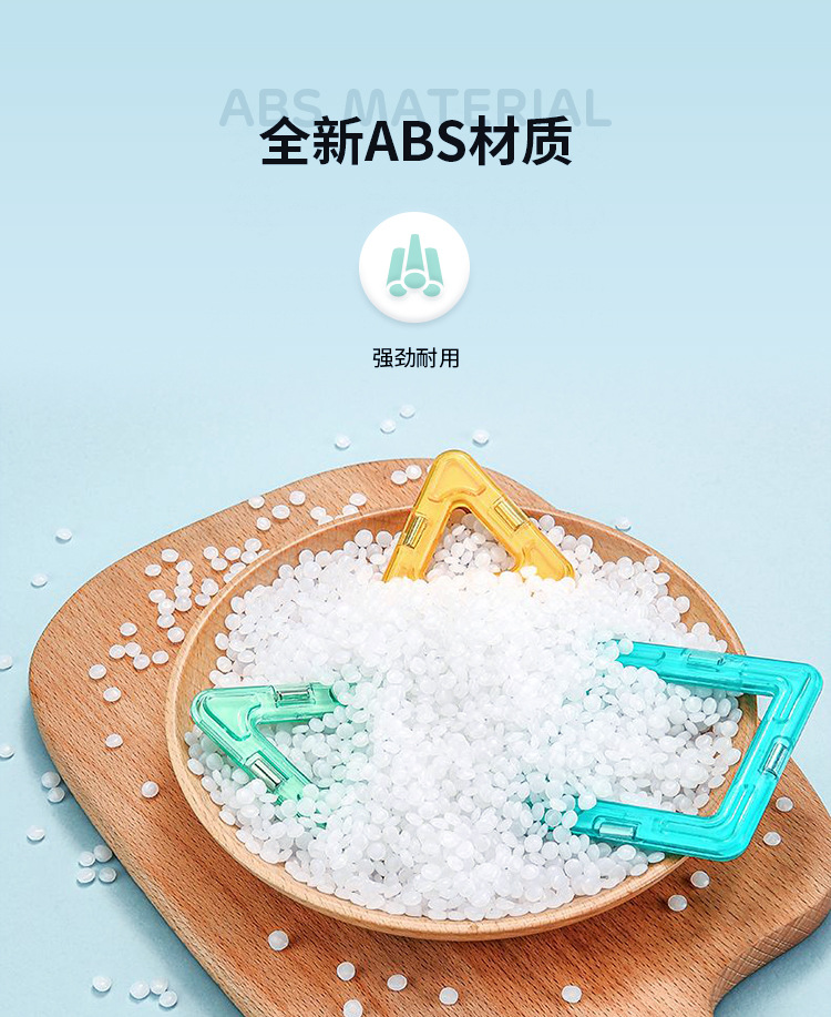 笑臉詳情---國內(nèi)-修_03