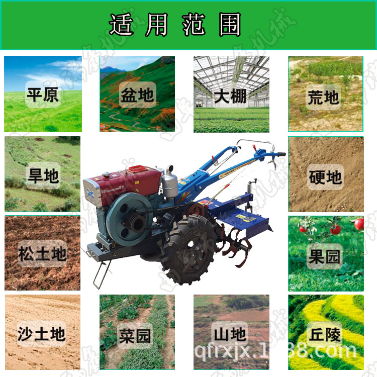 微信圖片_20210318092851