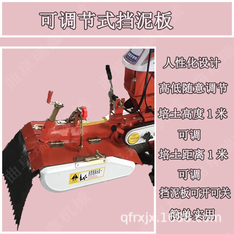 簡單實用農用開溝機