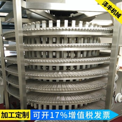 大型螺旋速凍機生產(chǎn) 供應節(jié)能不銹鋼螺旋速凍機 整體焊接不銹鋼帶
