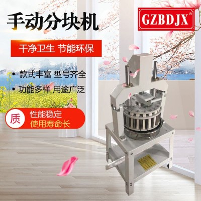 手動(dòng)面團(tuán)分塊機(jī)36塊面包分塊機(jī) 小型面包店專(zhuān)用
