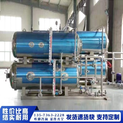 熟食肉制品殺菌鍋 罐頭雙層水浴式滅菌設備 高溫高壓蒸汽殺菌鍋