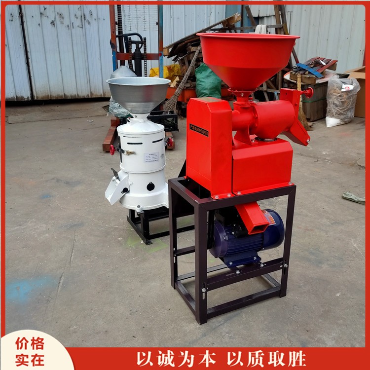 雙風(fēng)道水稻碾米機(jī)浩鵬 黃豆脫皮機(jī)家用谷子小型脫殼機(jī)