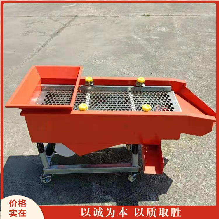 吸風(fēng)式水稻高粱除雜篩選機(jī) 花生米大小分級篩 麻椒花椒去籽篩分機(jī)