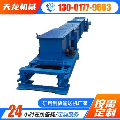 鑄石刮板機(jī) 礦業(yè)雙環(huán)鏈單鏈?zhǔn)焦伟鍣C(jī) 粉料顆粒XGZ鑄石刮板運輸機(jī)