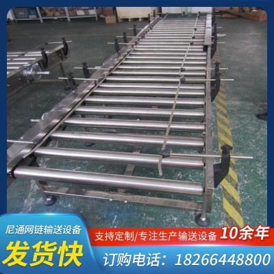 滾筒輸送機 無動力滾筒線工裝板包裝輸送機卸貨滑梯傳送帶 地滾線