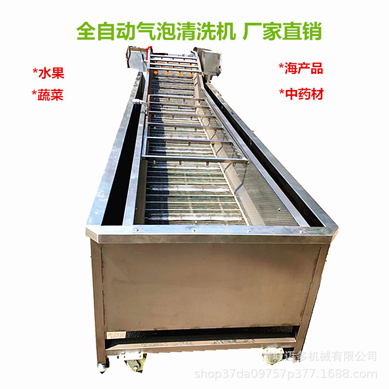 733dee011aad03f2039f76a2f4d71d