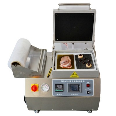 山東諸城供應三文魚真空貼體包裝機家用商用海鮮牛肉貼體包裝機