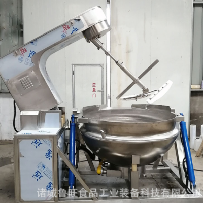 供應行星攪拌炒菜機 全自動旋轉炒菜機 商用行星攪拌炒面粉炒鍋