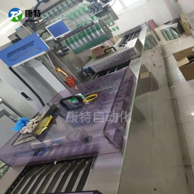 自動噴碼真空包裝機 江蘇蟹味棒全自動連續拉伸真空包裝機