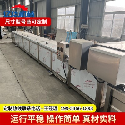 大型噴淋巴氏殺菌機(jī) 不銹鋼酸菜巴氏殺菌機(jī) 軟包裝巴氏殺菌流水線