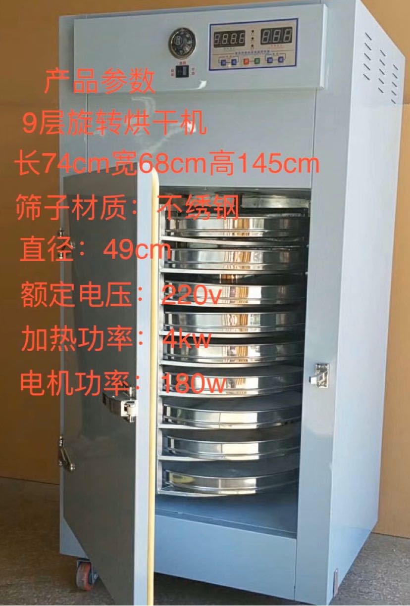 一鍵復(fù)制_20200616141748