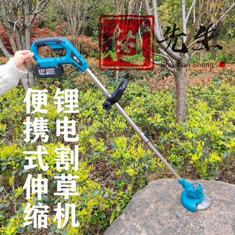 特價(jià)樹(shù)先生無(wú)線(xiàn)電動(dòng)鋰電割草機(jī)打草機(jī)割灌機(jī)修邊機(jī)修剪機(jī)除草機(jī)