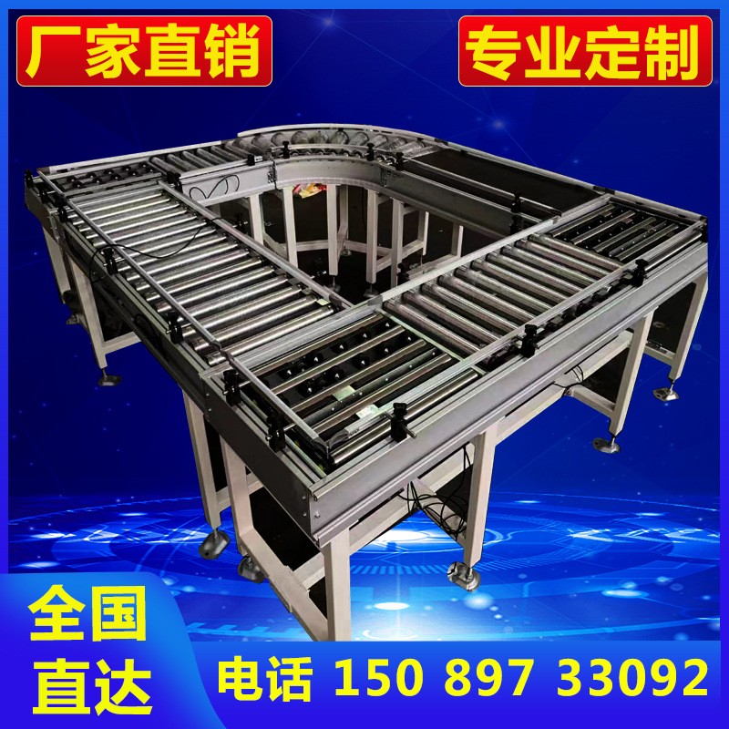 自動(dòng)化滾筒輸送機(jī)滾輪傳送帶轉(zhuǎn)彎道拐角頂升移栽升降輸送線(xiàn)流水線(xiàn)