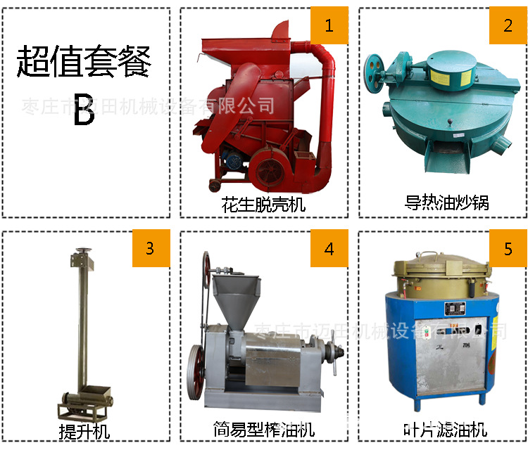 O1CN015ZbZ8G1fm1mdQ8kGH_!!2980