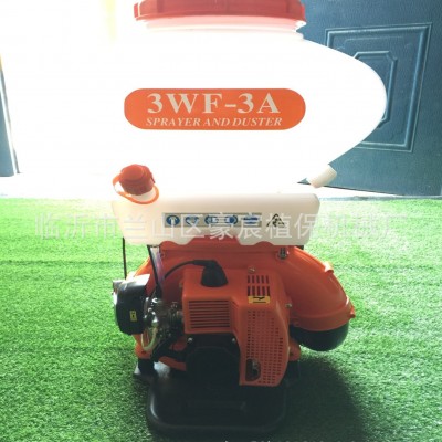 背負式汽油噴霧器 手提式動力打藥機 可噴15米高度打藥機
