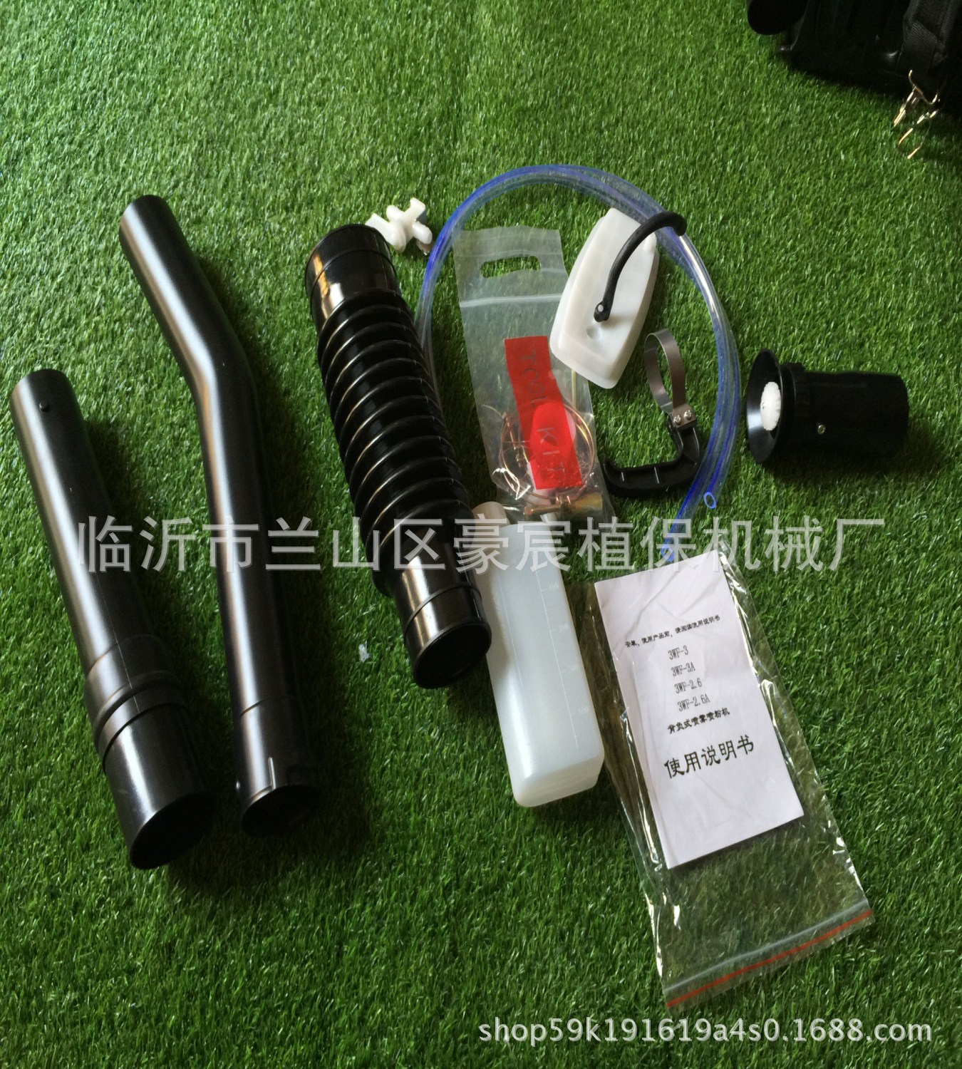 手推式背負式真實照片IMG_2825_副本