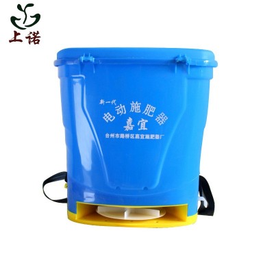 電動(dòng)施肥器前抱式撒肥機(jī)施肥農(nóng)用魚(yú)塘水田果樹(shù)電動(dòng)撒肥器廠家