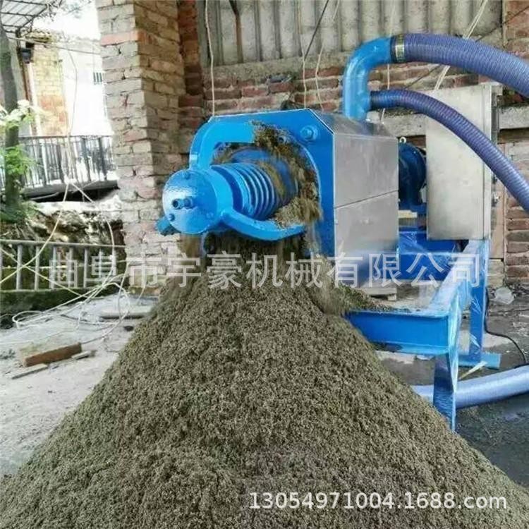 豬場(chǎng)雞場(chǎng)糞便脫水機(jī) 不銹鋼材質(zhì)糞水處理設(shè)備 螺旋擠壓固液分離機(jī)