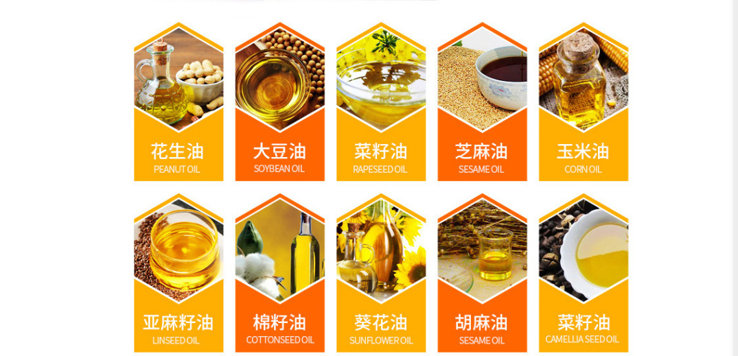 微信圖片_20181123115803