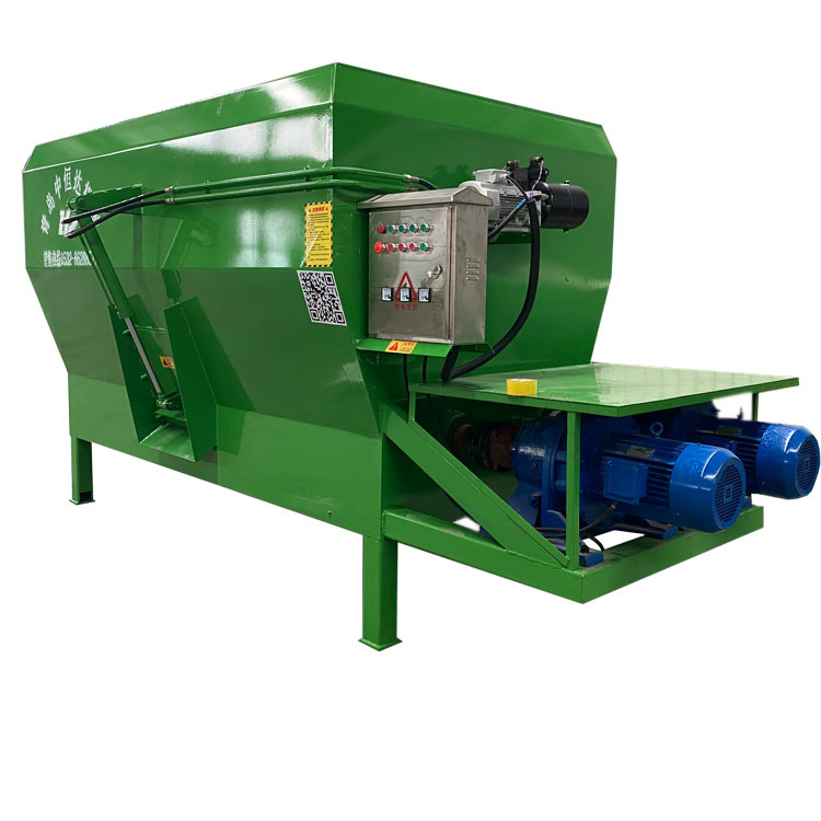 臥式攪拌機側面