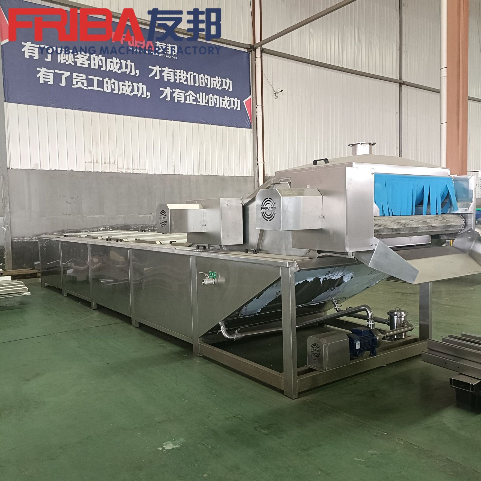 全自動巴氏殺菌機流水線 醬菜罐頭殺菌機袋裝飲料巴氏滅菌設備