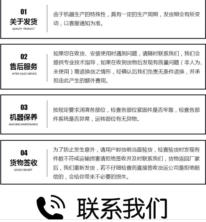 QQ圖片20180504103427