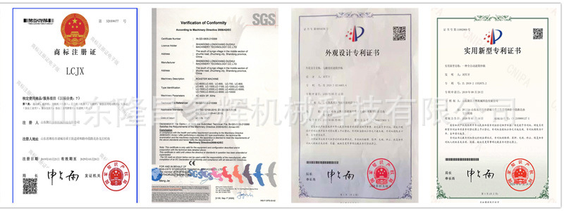 c069e68962899f213d77d7d15b2ea4