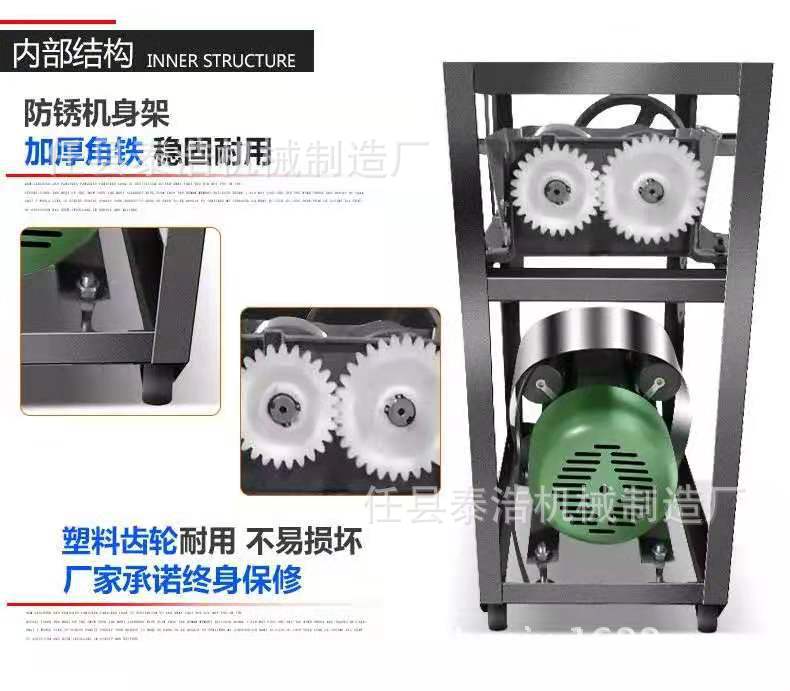 微信圖片_20190902100910