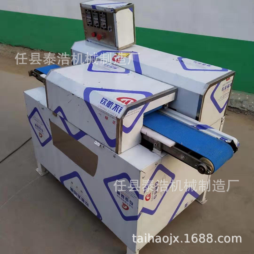 微信圖片_20190902082812