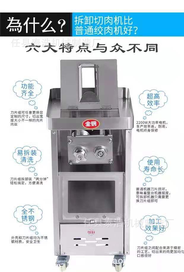 微信圖片_20190902101012