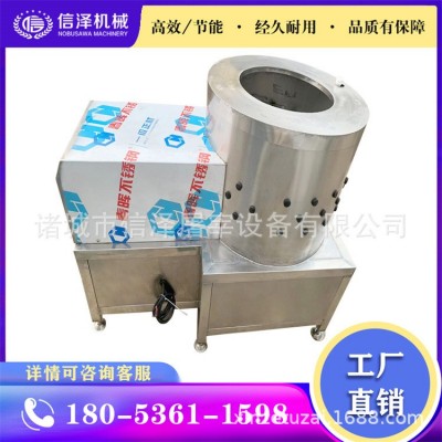 xz-800全自動羊肚牛肚清洗機 食帶清洗機 牛羊肚去毛去油機