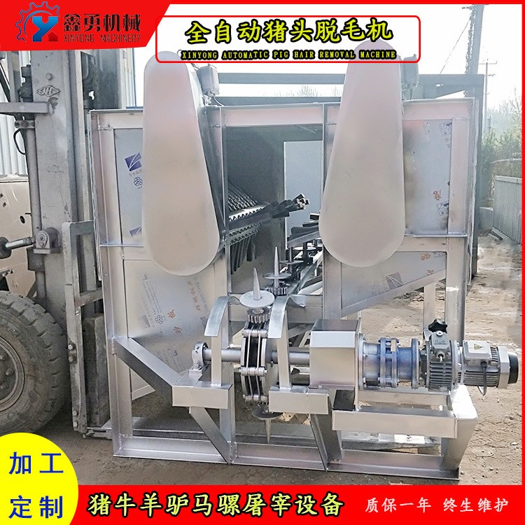 多組刮毛板豬頭脫毛機 固定豬頭11座打毛機 不銹鋼加厚材質