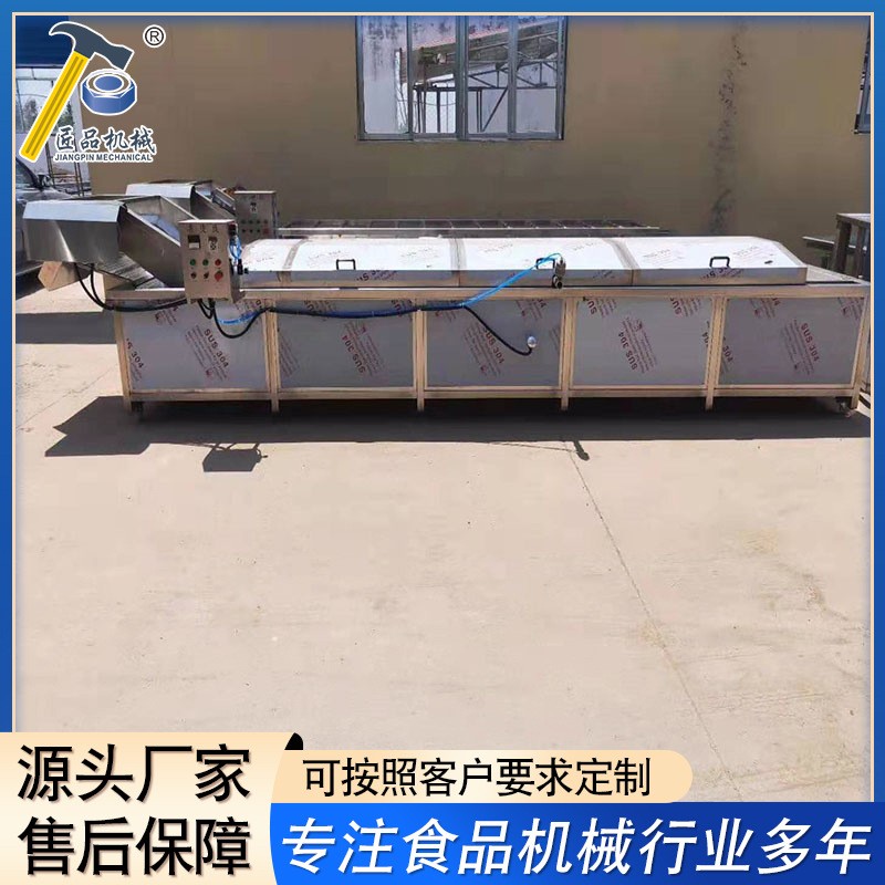 供應米線巴氏殺菌機設(shè)備 全自動醬菜低溫殺菌機 酸菜殺菌機設(shè)備