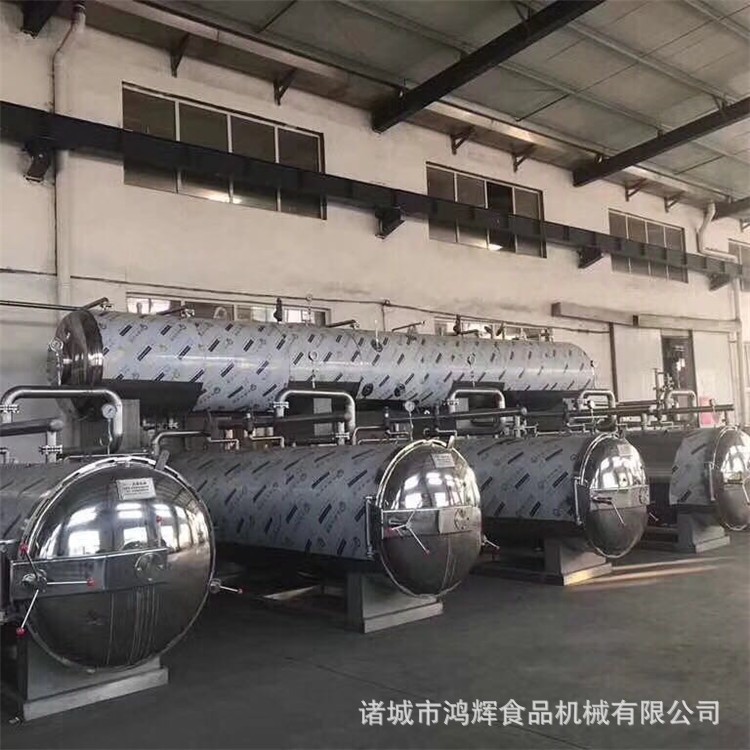 吉林玉米殺菌鍋蒸汽高溫殺菌鍋上門安裝調(diào)試