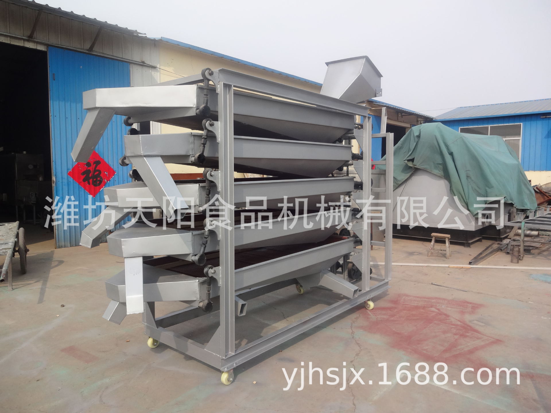 花生米五層分級機 (4)