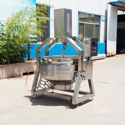 自動控溫綠豆沙攪拌炒鍋 螺螄粉醬料炒料機 廠家銷售干面粉翻炒鍋