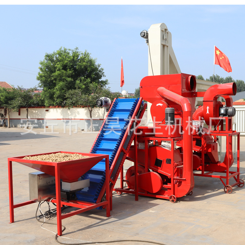 花生去石剝殼分級一體機