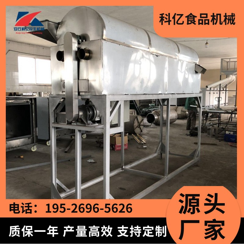 花生漂燙機 蔬菜漂燙機 蘆筍漂燙機 連續式全自動漂燙機