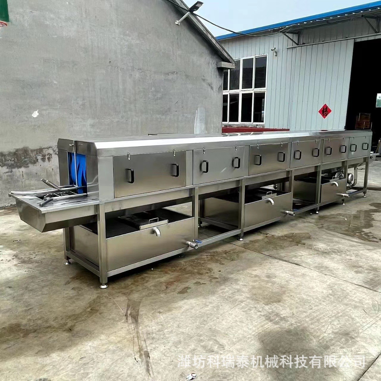 商用雞蛋筐自動清洗機 大型洗筐線 豆芽筐鴨蛋筐都可以使用