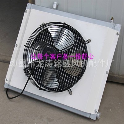 廠家直供 養殖暖風機 畜牧暖風機 現貨速發 歡迎咨詢