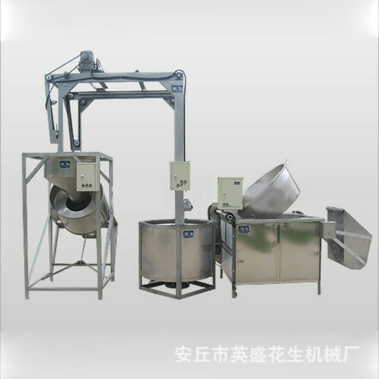 油炸花生流水線