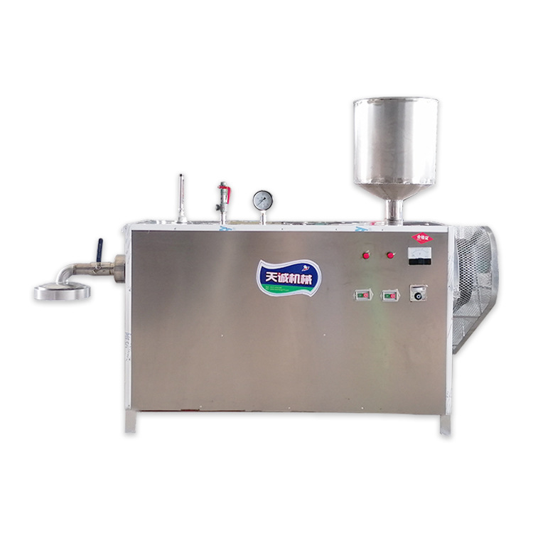 黑龍江早市創業機器玉米湯面機 大型商用自熟馇子機