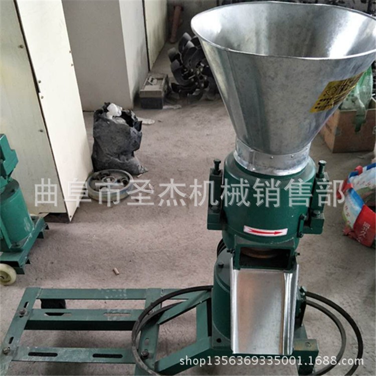 農(nóng)作物秸稈造粒機養(yǎng)殖飼料顆粒機飼料加工設(shè)備廠家直銷