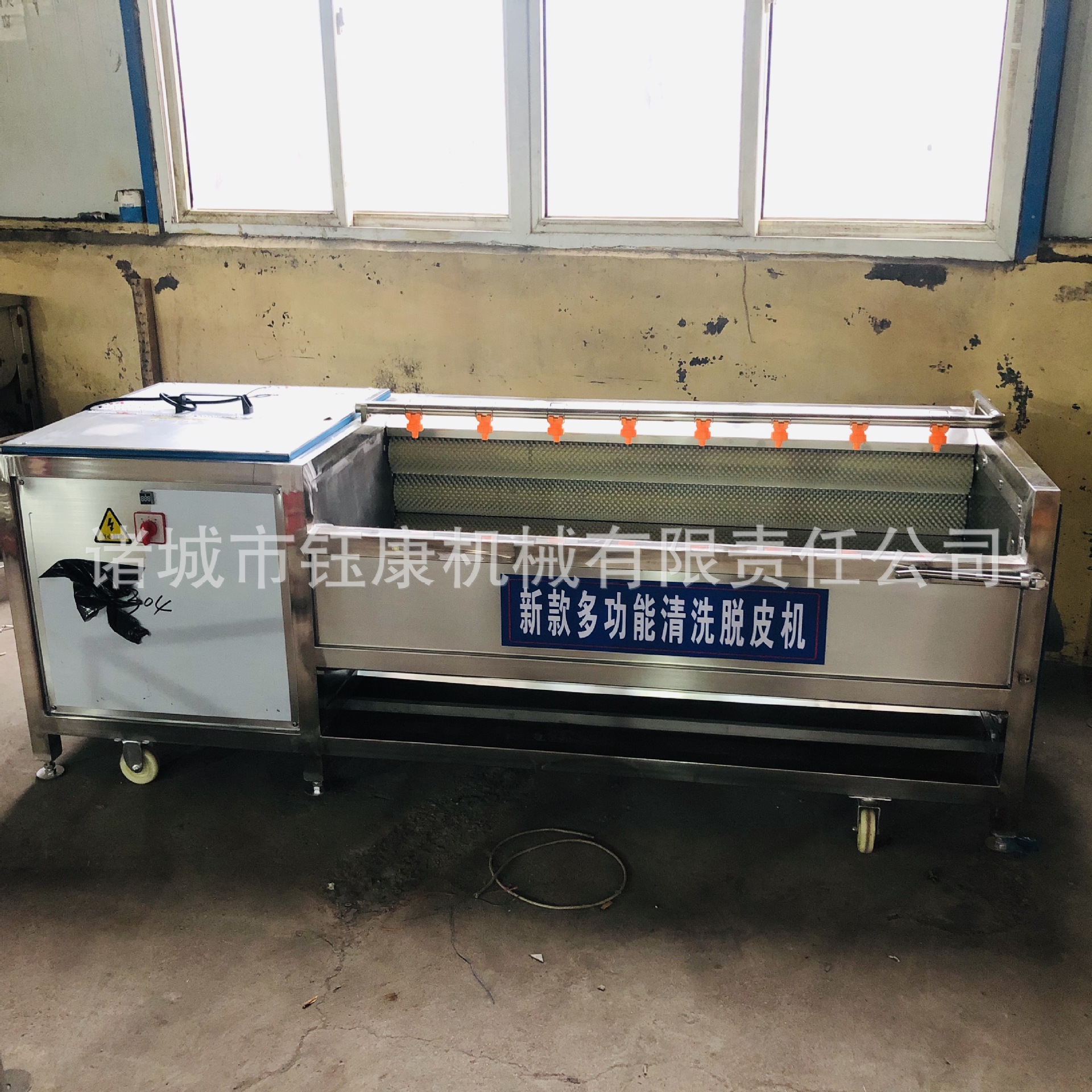 1-毛滾清洗機(jī) (10)